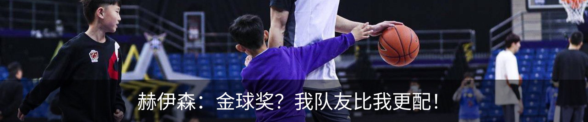 新闻中心
